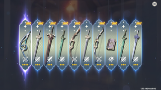 원신 1일차
