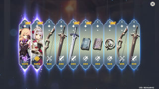 원신 1일차