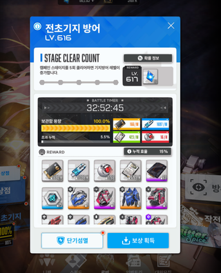 날 겜안분이라 불러주오