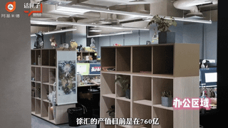 /u/znTxnf5QFEYk42JDgiFrF1N6cFM2/images/1754291366195_bc55e860-7057-4b34-835b-413d4c18a2f7.gif
