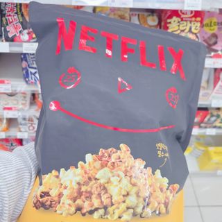 빨리갈게!!!