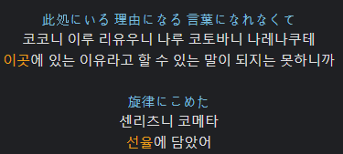1차 마이고 노래 추천 8선