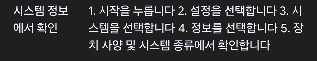 댓글 이미지