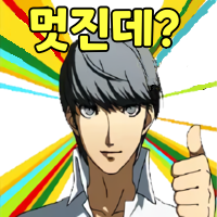 댓글 이미지