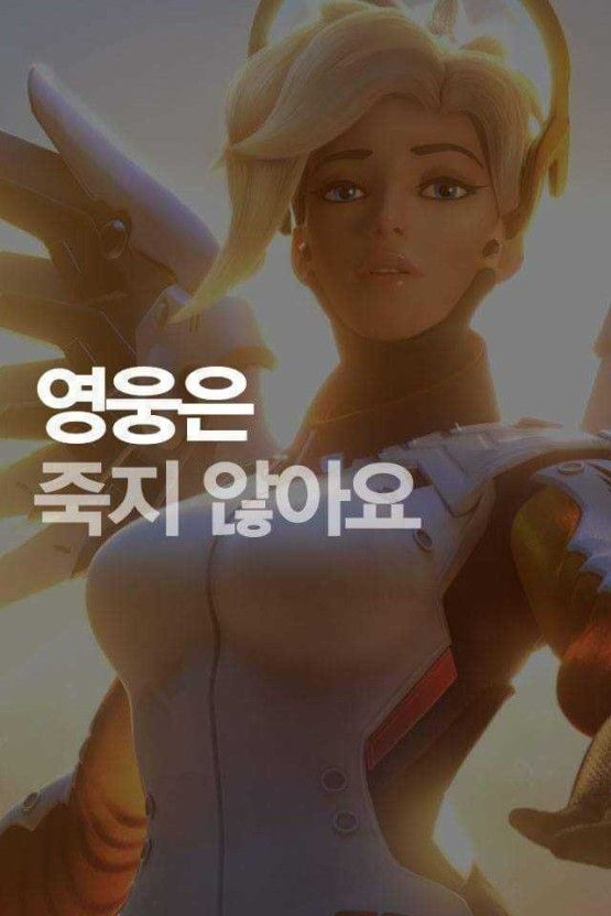 댓글 이미지