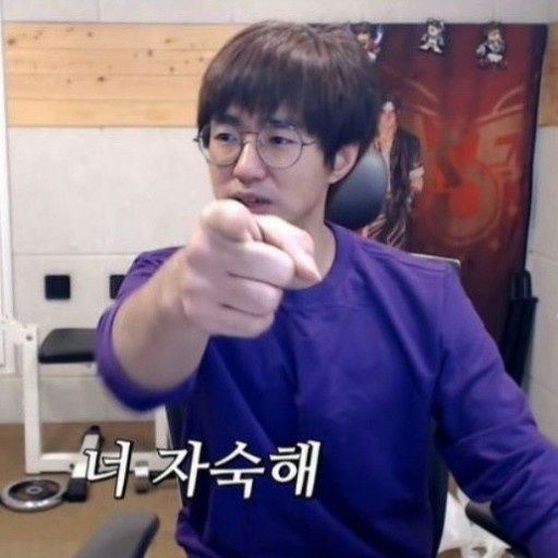 댓글 이미지