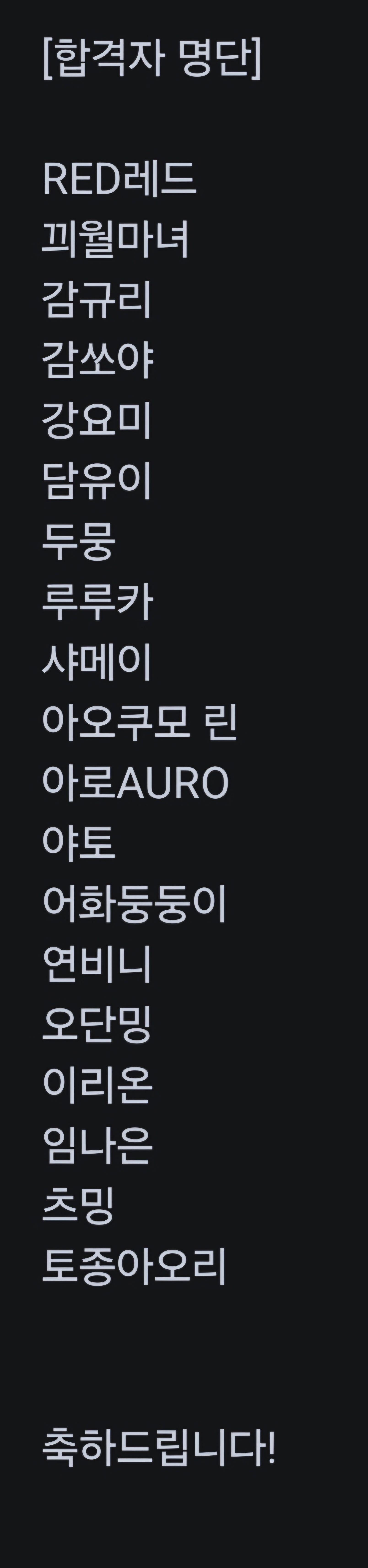 썸네일