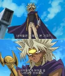 댓글 이미지