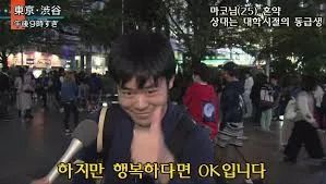 댓글 이미지