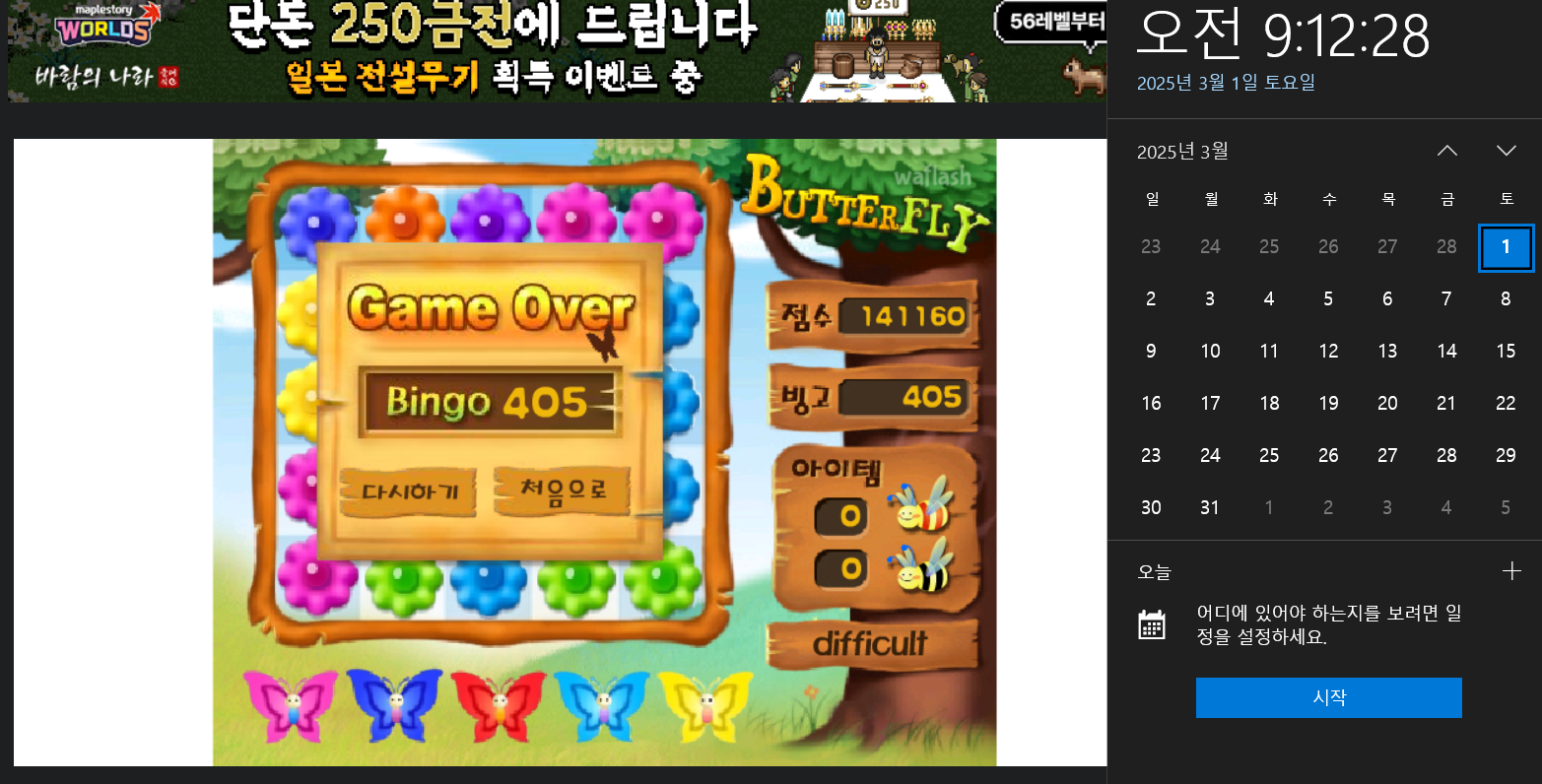 댓글 이미지