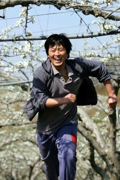 댓글 이미지