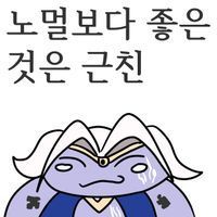 댓글 이미지