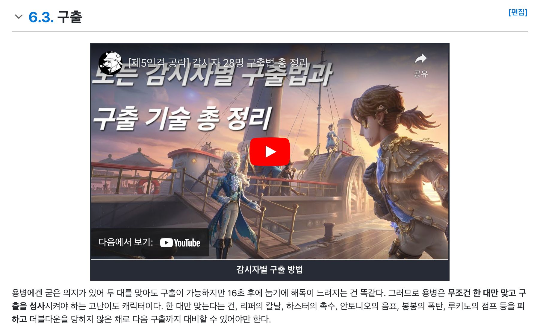 댓글 이미지
