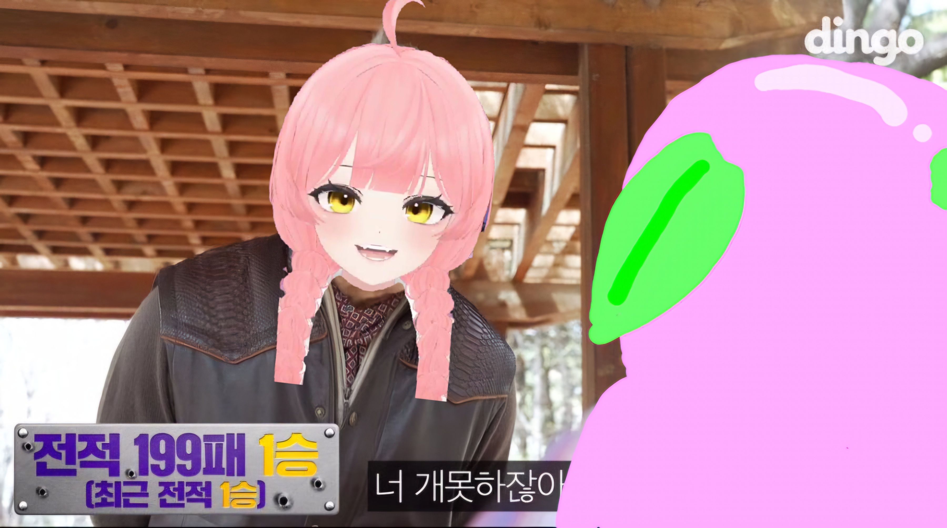 댓글 이미지