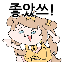 댓글 이미지