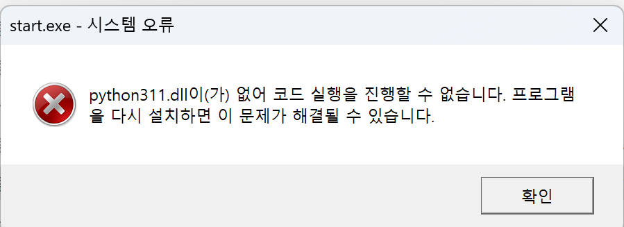 댓글 이미지