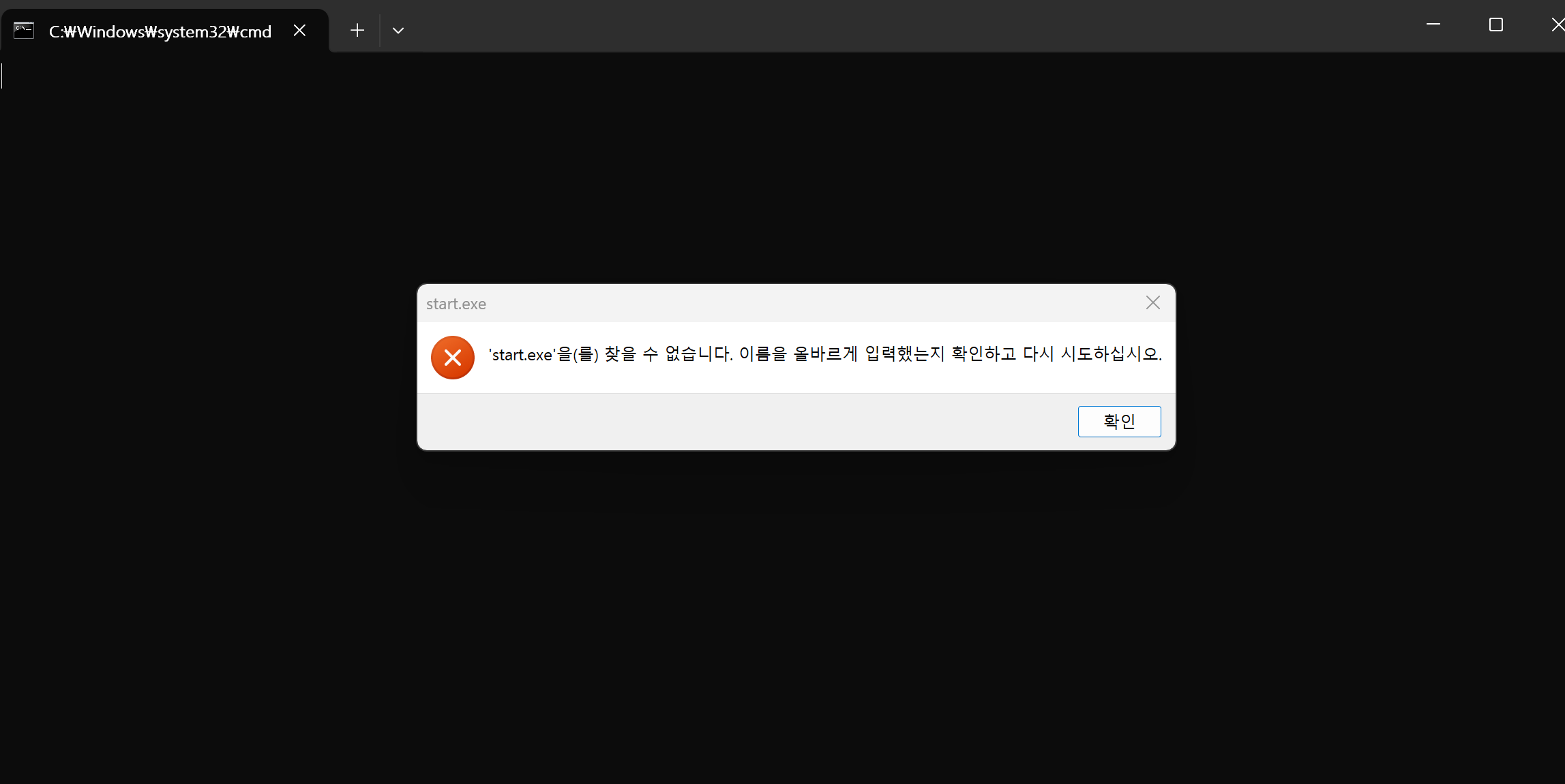 댓글 이미지