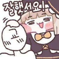 댓글 이미지