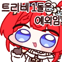 댓글 이미지