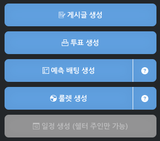 댓글 이미지
